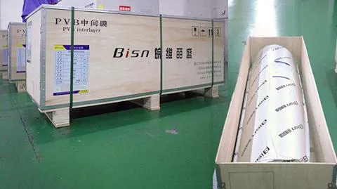 玻璃PVB膜