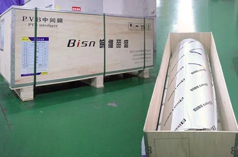 玻璃PVB膜