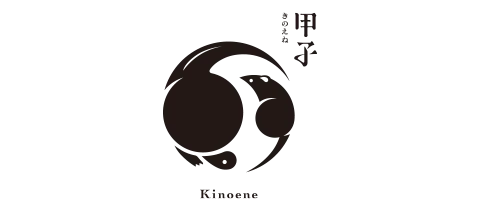 飯沼本家