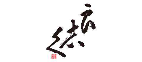 大和川酒造店