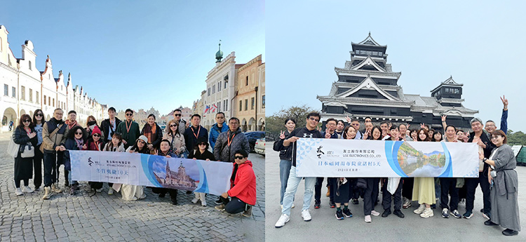 報酬と福利厚生制度