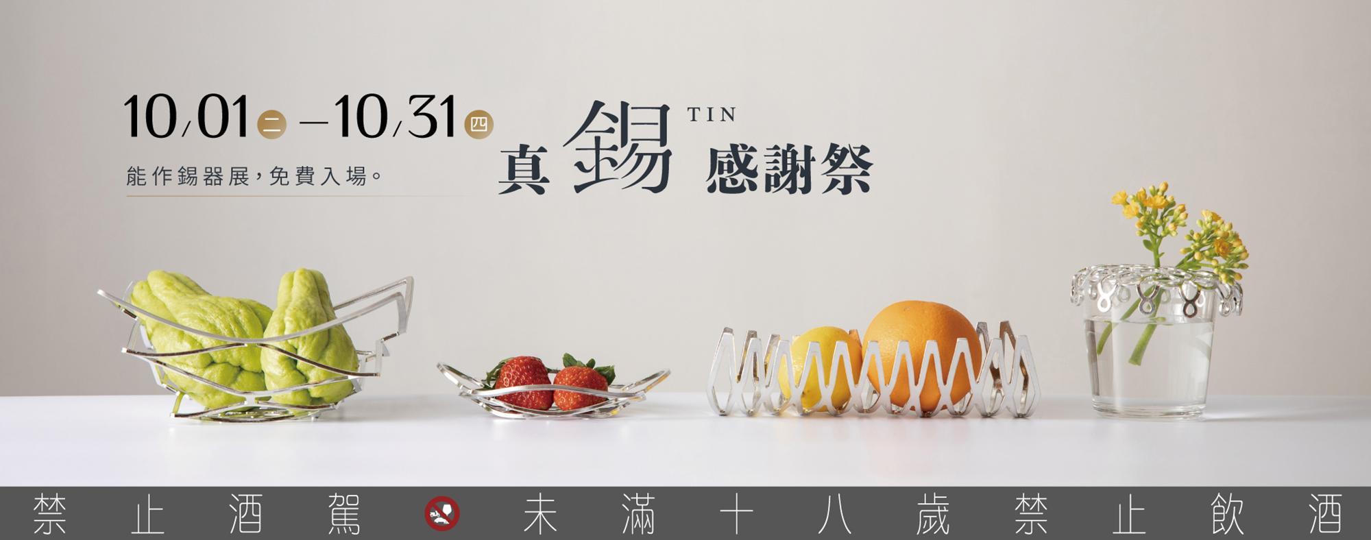 2000x670 2000x670