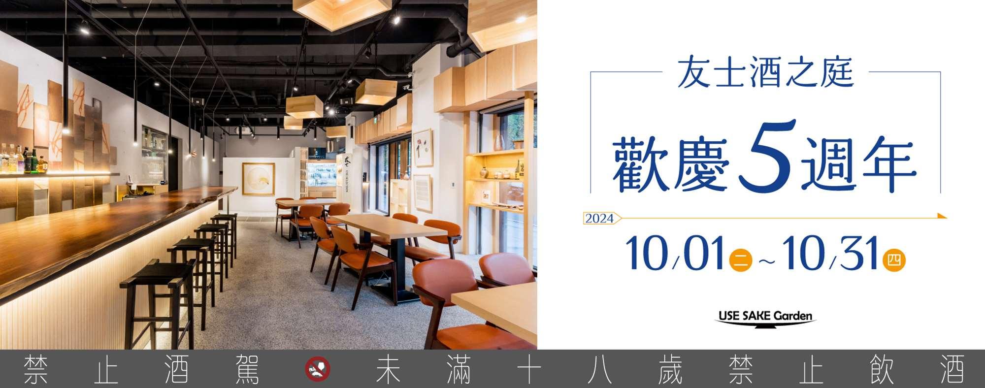 2000x670 2000x670