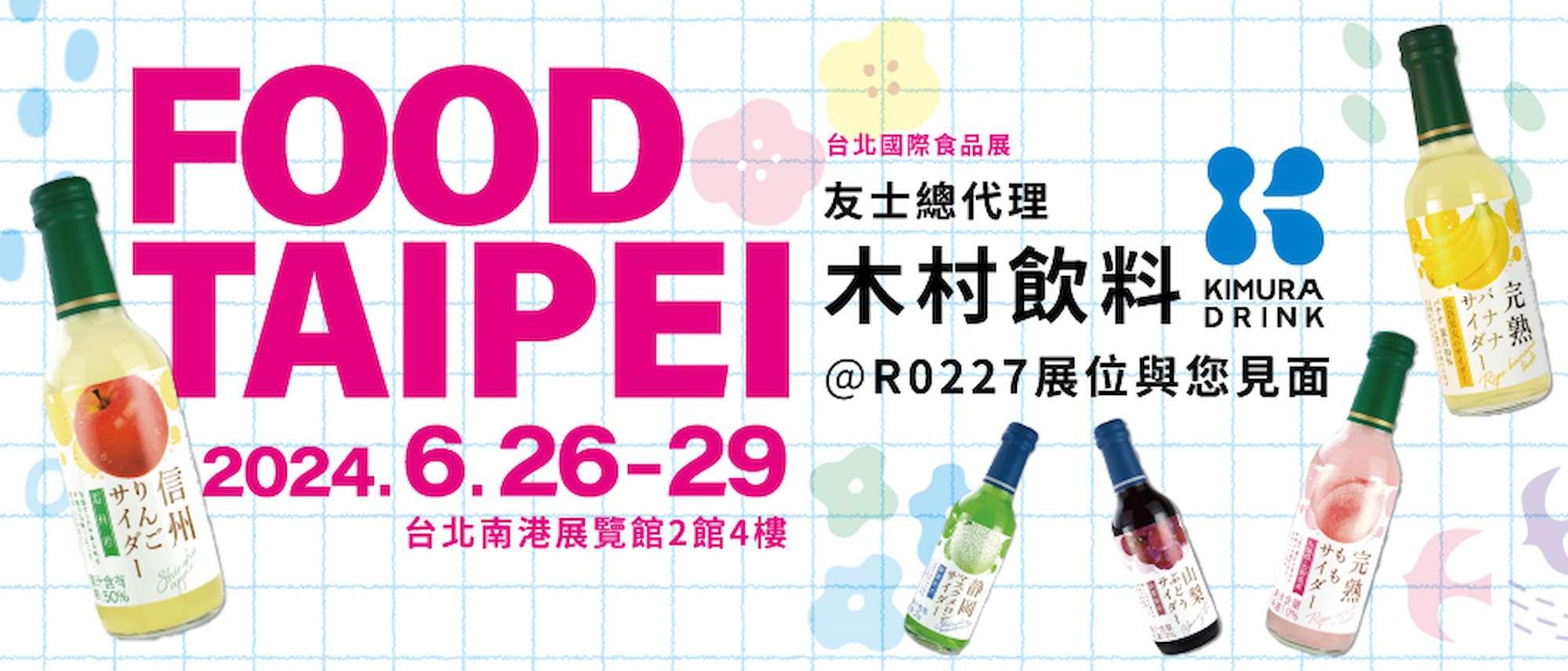 2000x670 2000x670