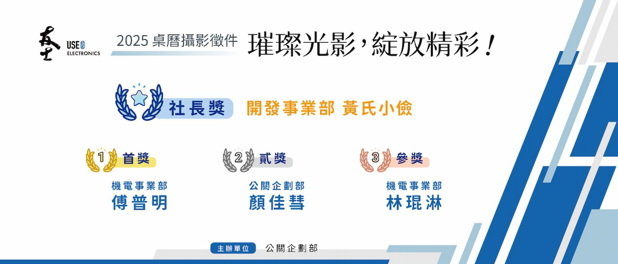 2000x670 2000x670
