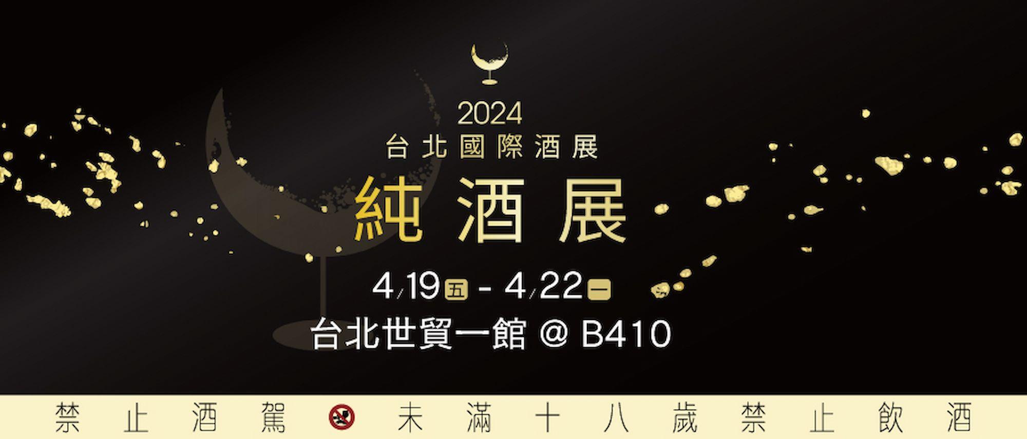 2000x670 2000x670