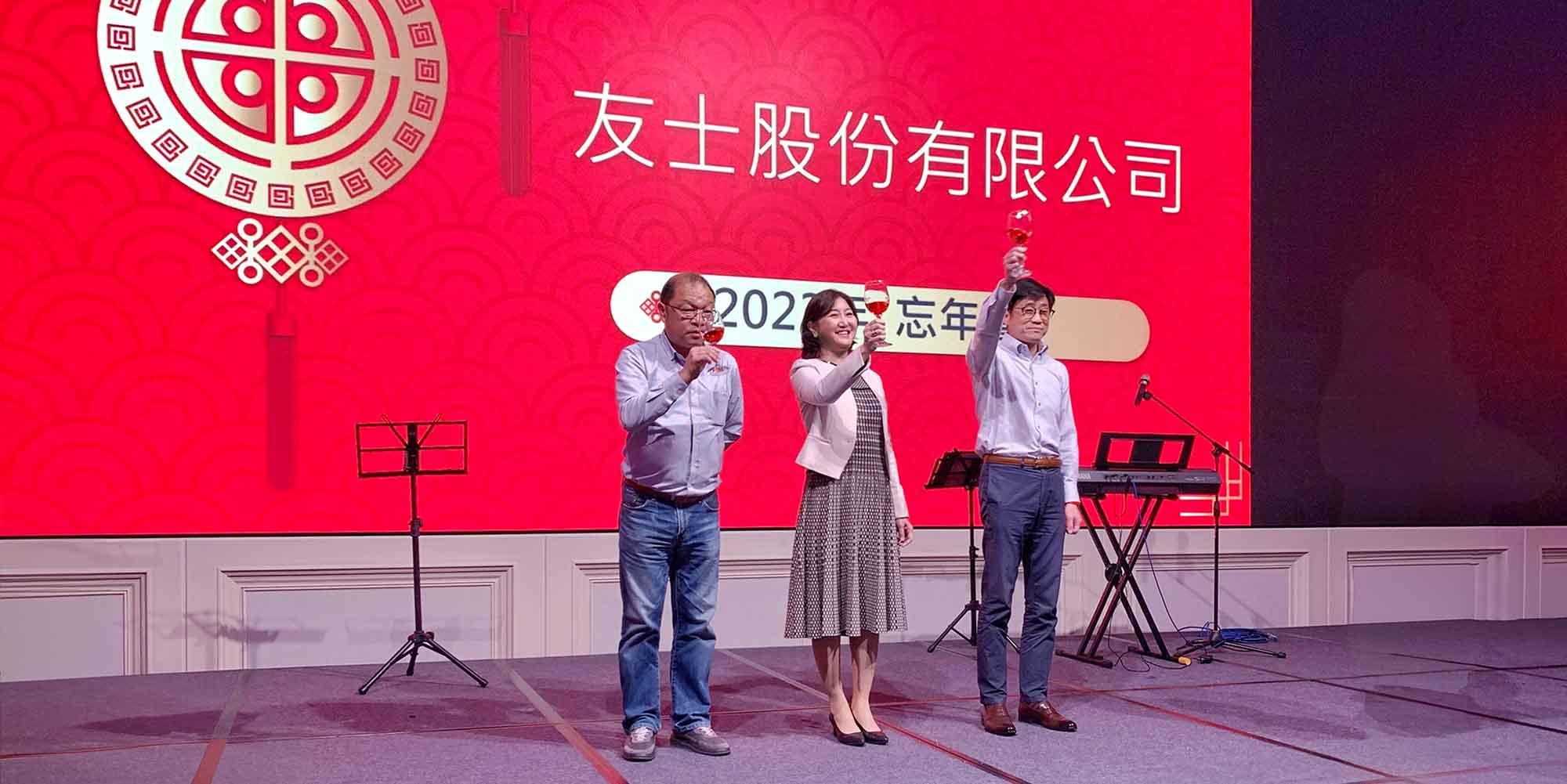 2000x670 2000x670