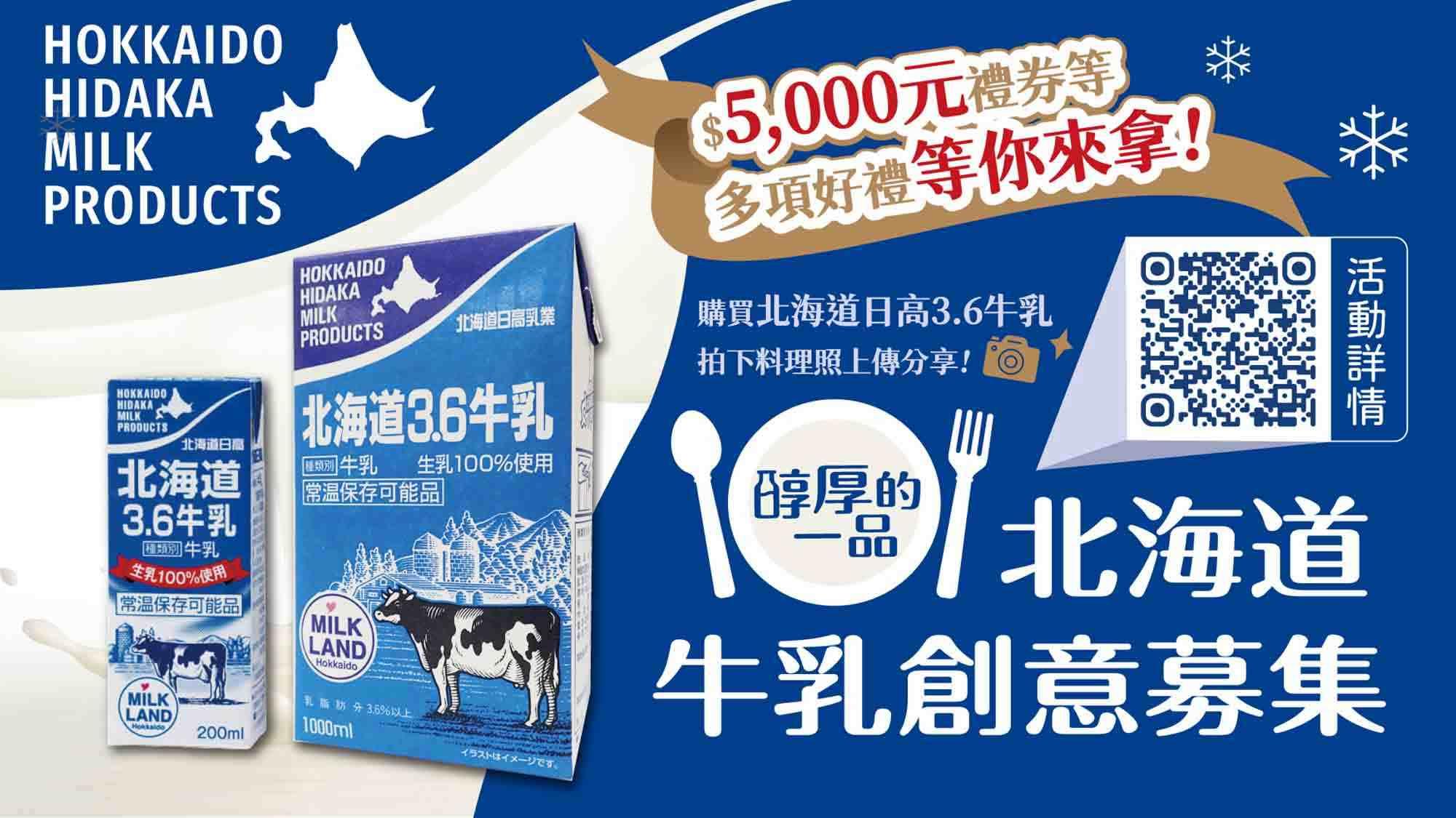 2000x670 2000x670