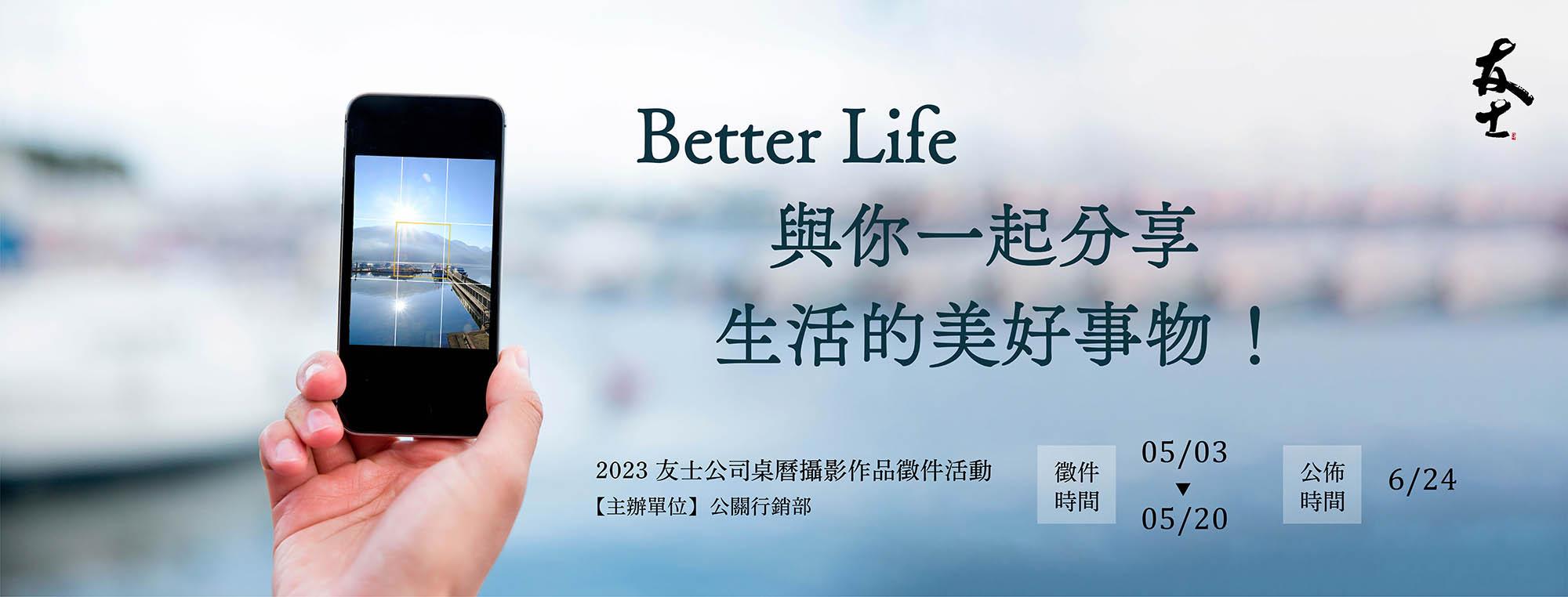 2000x670
