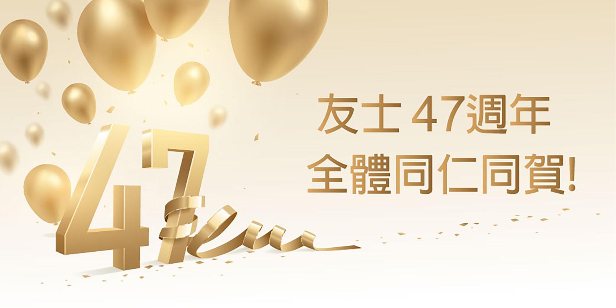 2000x670