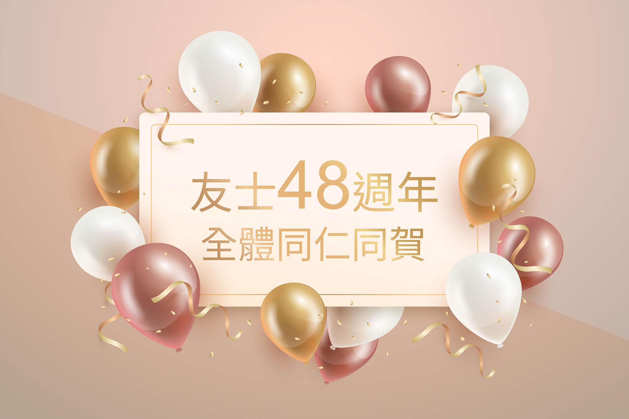 2000x670