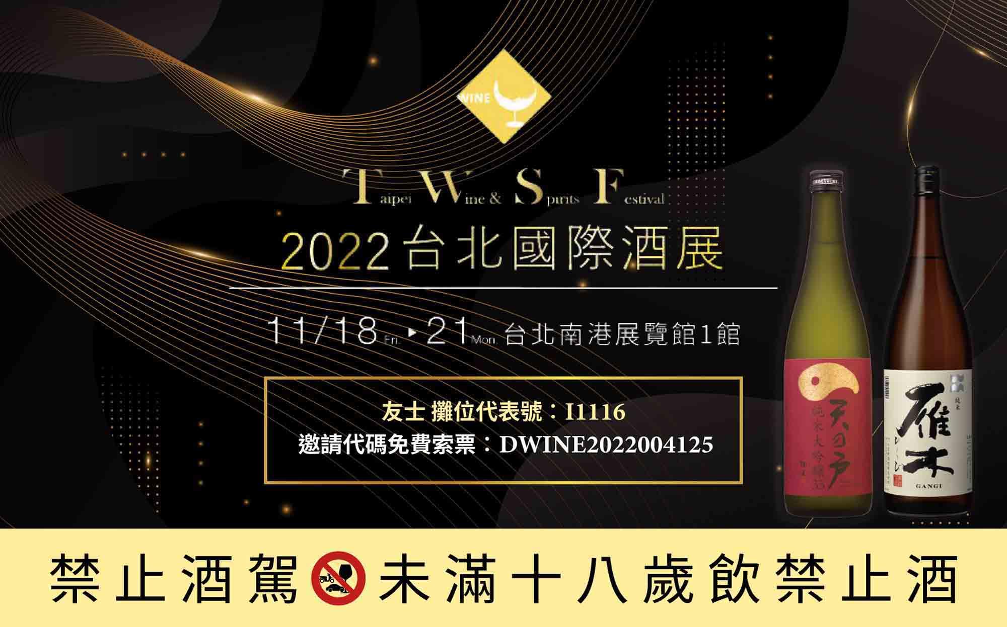 2000x670