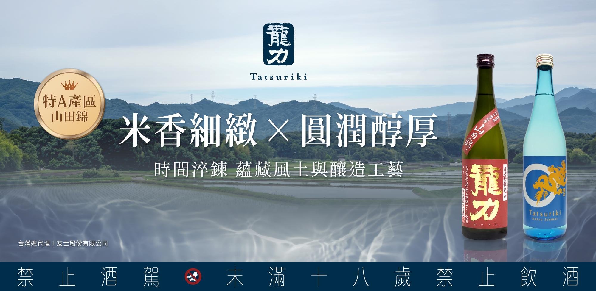 2000x670 2000x670