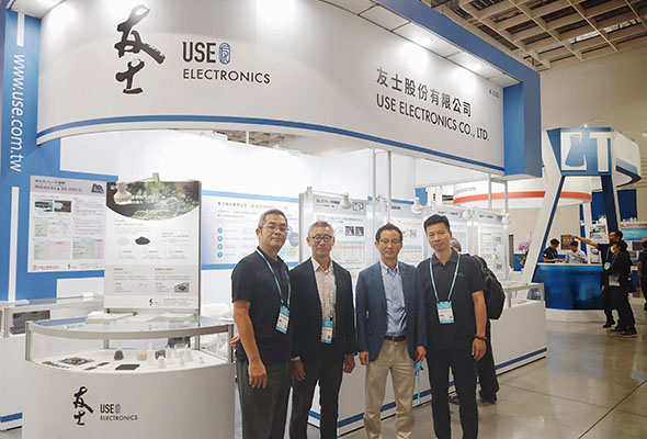 USE Participates in the 25th TPCA Show Taipei 2024 — Welcome to Visit Us