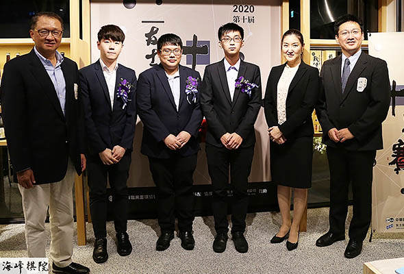 10th USE Cup Judan Tournament Awards Ceremony Concludes Successfully
