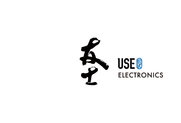 USE Electronics Participates in PT Taiwan 2011 Exhibition