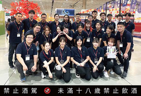 2022 Taipei International Wine & Spirits Festival Concludes Successfully