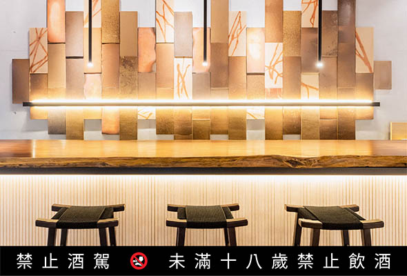USE SAKE Garden Relaunches with a Fresh New Look