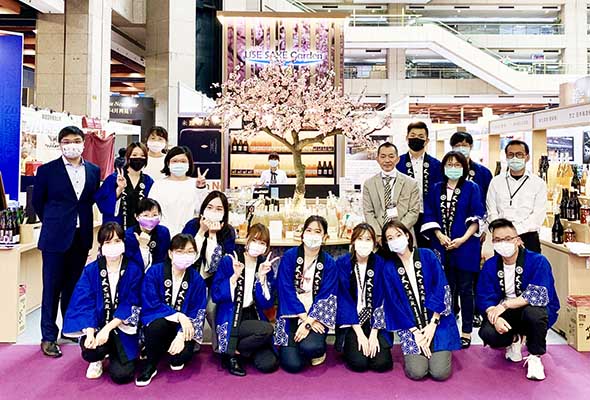 USE Successfully Concludes 2021 Taipei International Wine & Spirits Festival
