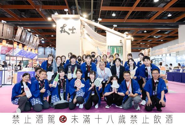 Taipei Int'l Wine & Spirits Festival_Spring Concludes Successfully