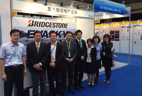 USE Electronics Participates in Taiwan International Photovoltaic Exhibition 2013