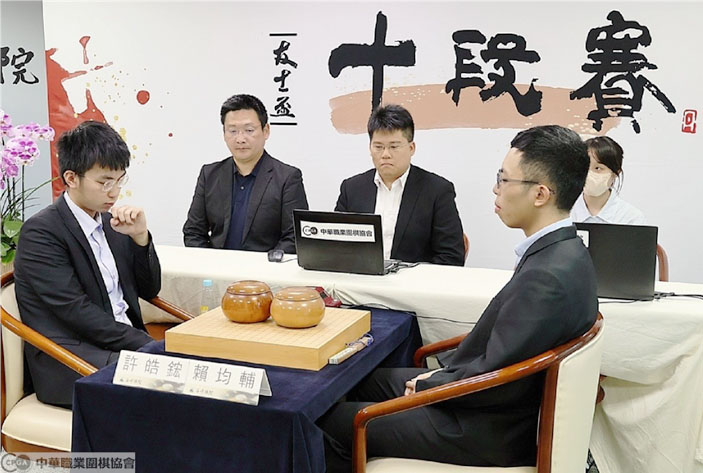 第十四屆友士盃十段挑戰賽 恭喜許皓鋐七連霸創紀錄