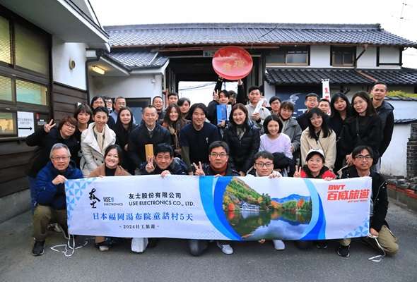 友士2024員工旅遊締造美好回憶 感受文化與自然之美