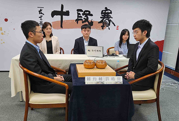 第十四屆友士盃十段賽挑戰賽6月28日登場 賴均輔首局勝利
