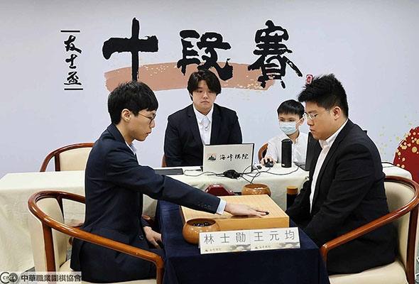 第十四屆友士盃十段複賽四強戰5月9日登場精彩可期