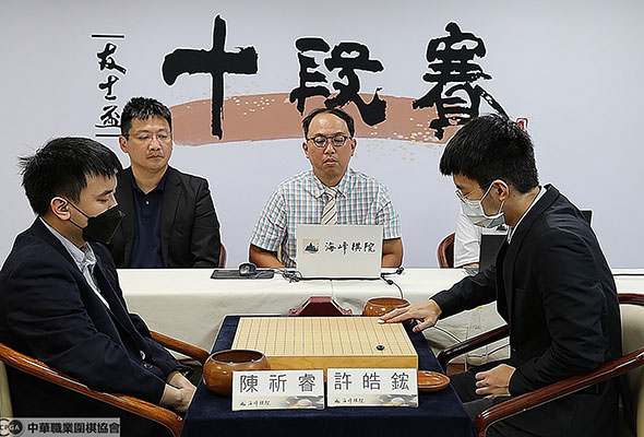 第十三屆友士盃十段挑戰賽 恭喜許皓鋐創六連霸新紀錄