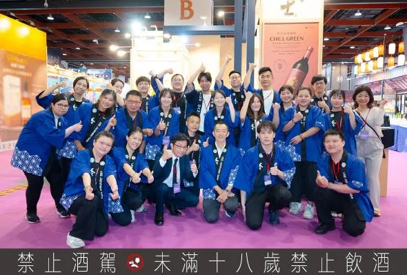 台北國際酒展.純酒展 友士感謝您熱情支持
