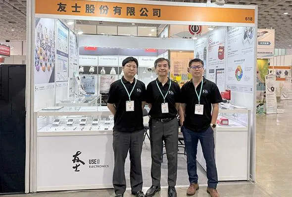 友士參加台北國際安全科技應用博覽會 歡迎蒞臨
