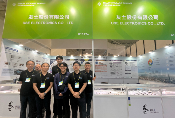 友士參展2026台灣國際智慧儲能應用展 展出氣體偵測與節能應用