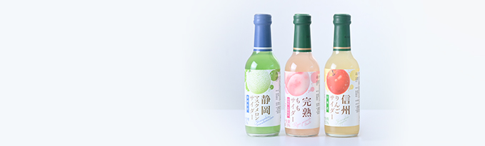 食品事業部